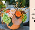Fall Centerpiece Tutorial