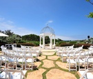 Alfresco Ceremony Décor