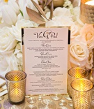 50th Anniversary Party Dinner Menu
Photography: Laurie Bailey Photography
Read More:
http://www.insideweddings.com/weddings/50th-anniversary-party-a-surprise-vow-renewal-in-beverly-hills/1273/ wedding anniversary party fifty menu first course three courses plus dessert gold candles